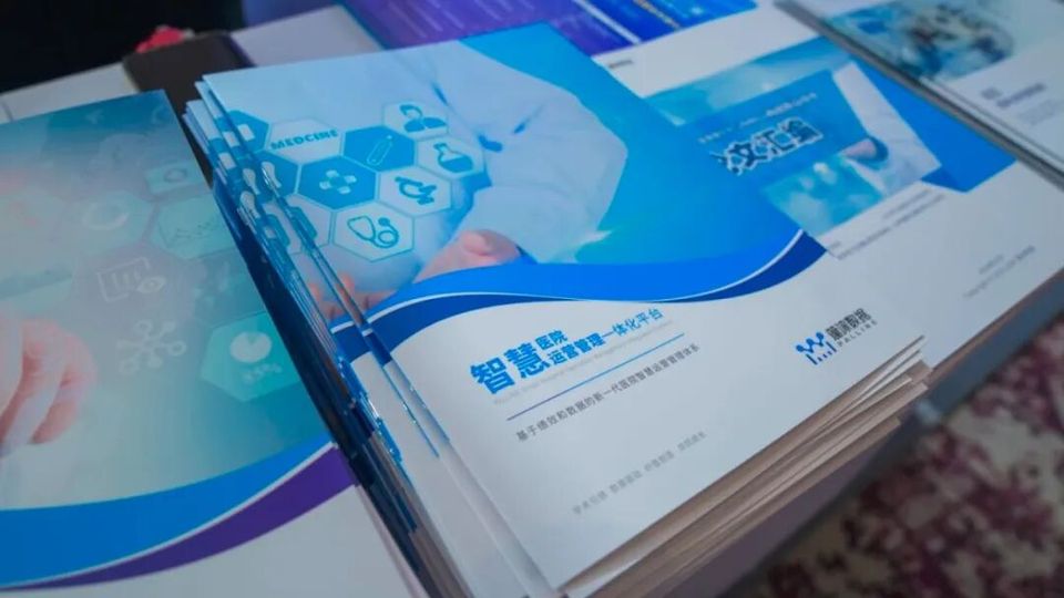 CHOM2024| 蓬涞数据畅叙新质生产力：面向“国考”、聚焦“运营”、公话“高质”