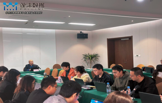 西区员工蓬涞数据“关键履职能力和晋级赋能”培训会圆满完成