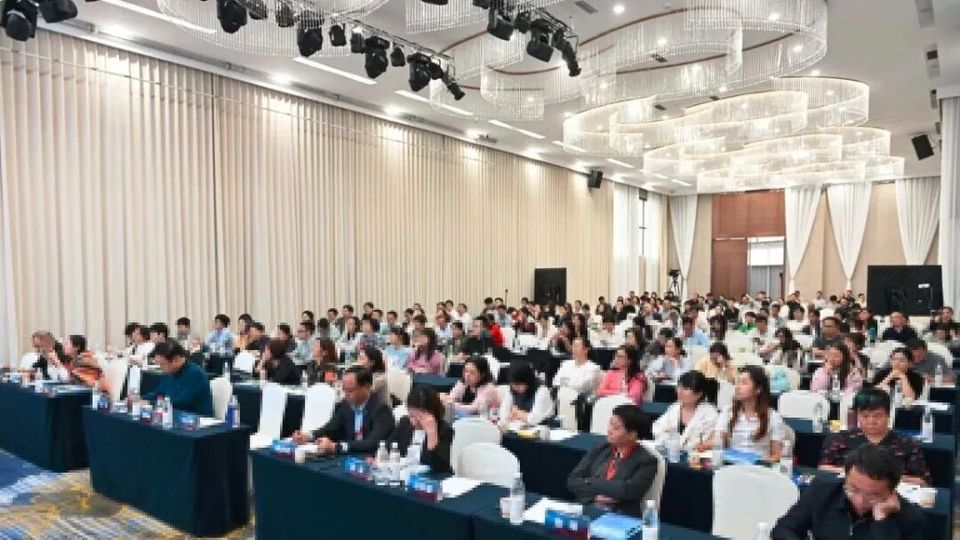 医管智汇| 医院智慧运营数字化建设主题论坛成功举办