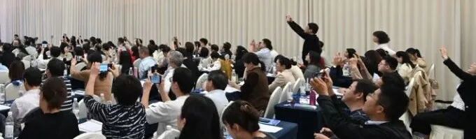 简讯 | 面向高质量发展的医院运营管理与成本管控培训研讨班（武汉站）成功举办