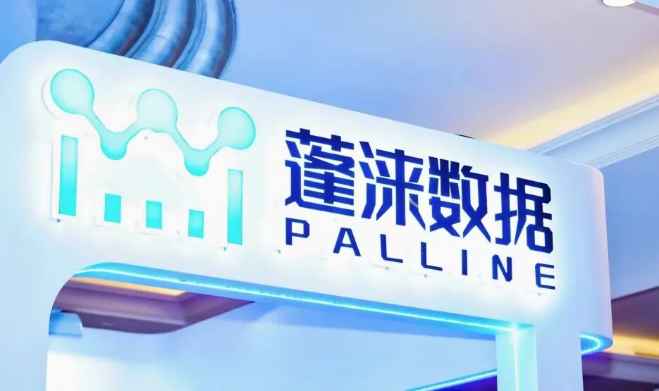 聚势专科 智启未来| AI赋能医院运营管理新模式【第十四届中国医院院长大会】