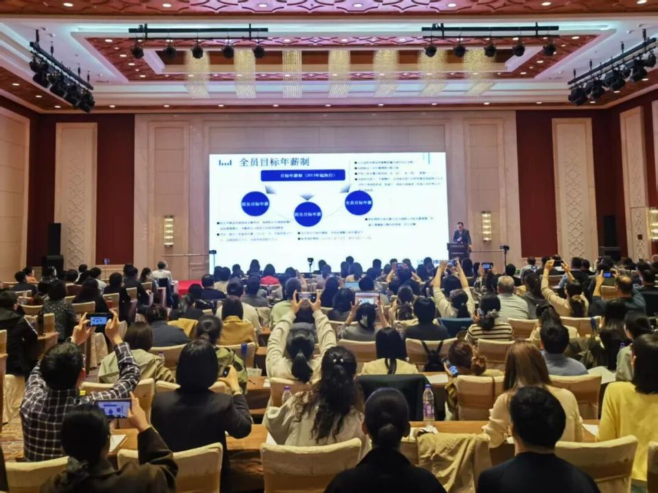 医管智汇 AI赋能| DeepSeek助力医院运营体系建设培训（天津站）成功举办