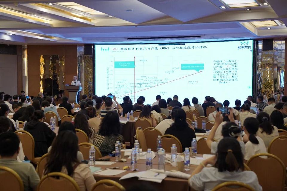 公立医院智慧运营与数智赋能研讨会（西安站）圆满落幕：数据驱动决策，AI赋能管理新未来