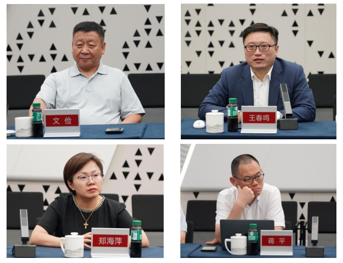 激发新活力 培育新动能——“互联网医院运营与绩效评价学术会”在沪成功举办
