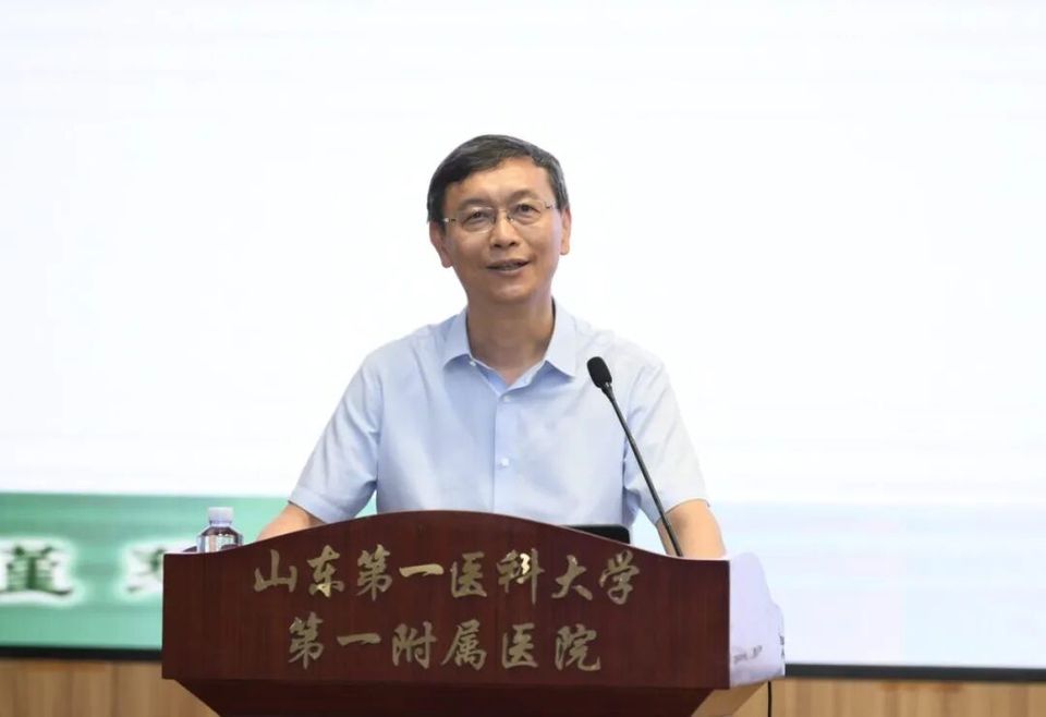 支持运营能力建设| 山一大一附院（省千佛山医院）召开2025年半年工作总结会议