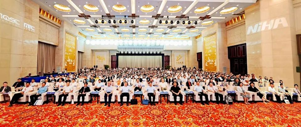 人工智能赋能医院运营管理新模式 | 第六届医疗质量与安全大会(2025 MQSC)分论坛