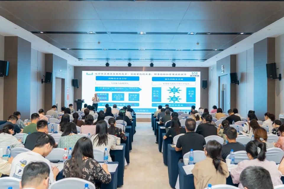 洞见潜能,智领变革| 公立医院智慧运营与数智赋能研讨会(深圳站)成功举办