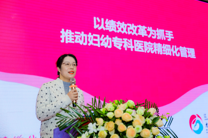 汇高质量医管之策，共话DRG/DIP付费时代的绩效升级与运营成本管控