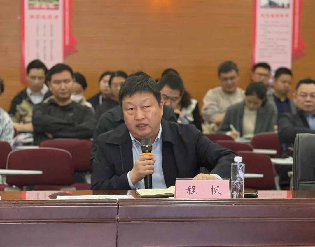 优化“量、价、质、效”管理 提升学科运营水平 —— 医院召开学科运营分析会(神外/泌外/肿瘤中心专场)