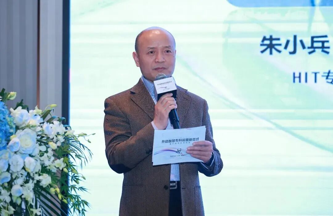 多智能体协同重构价值医疗研讨会成功举办—— AI 自主智能体“超级入口” PalClaw 现场“面试”