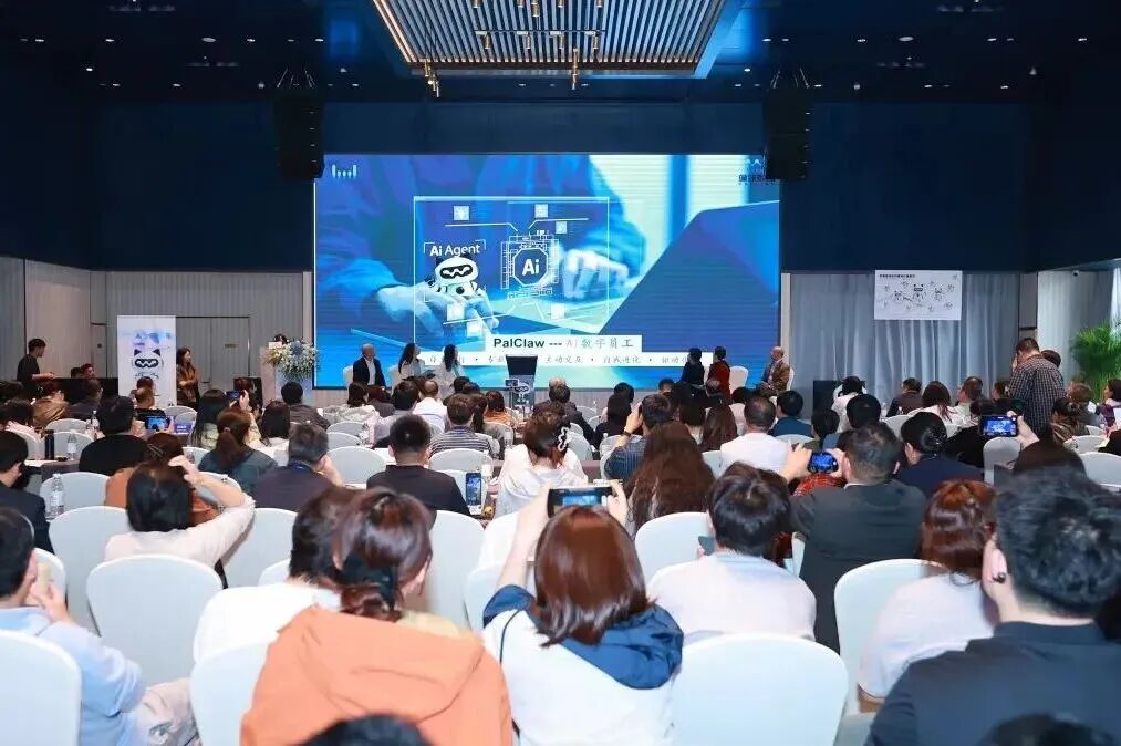 多智能体协同重构价值医疗研讨会成功举办—— AI 自主智能体“超级入口” PalClaw 现场“面试”