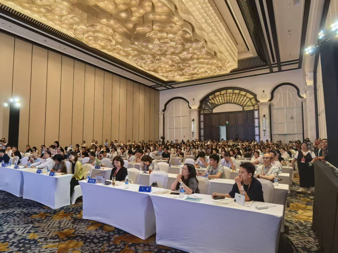 AI赋能专科经营与智慧运营 | 第四届中国医院运营管理与高质量发展大会分论坛成功举办