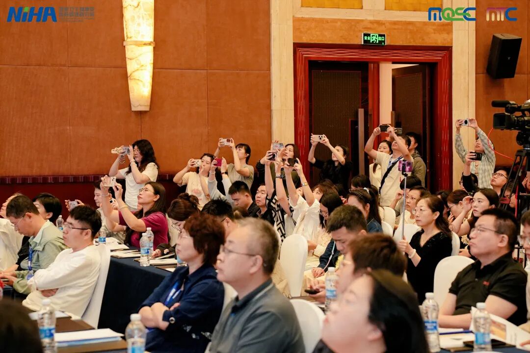 医疗质量与运营管理的闭环治理 | 医疗质量与安全暨医疗技术管理培训——第七届学术会议分论坛顺利举办