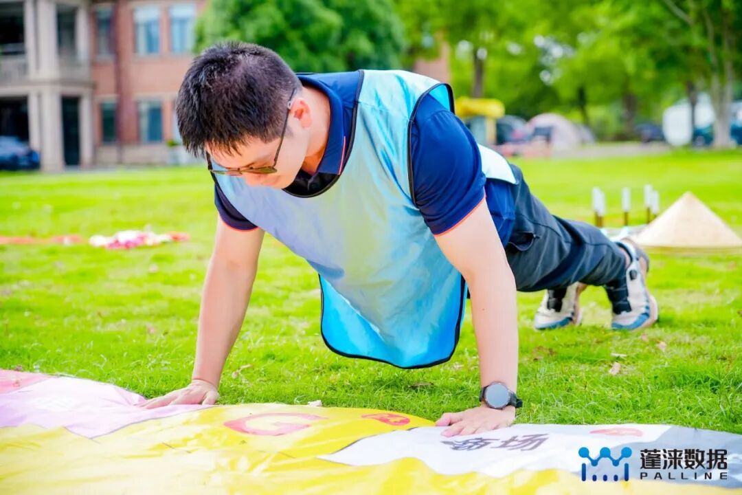 凝心聚力谋发展 笃行实干启新程——蓬涞数据战略共识营暨组织能力提升培训成功举办