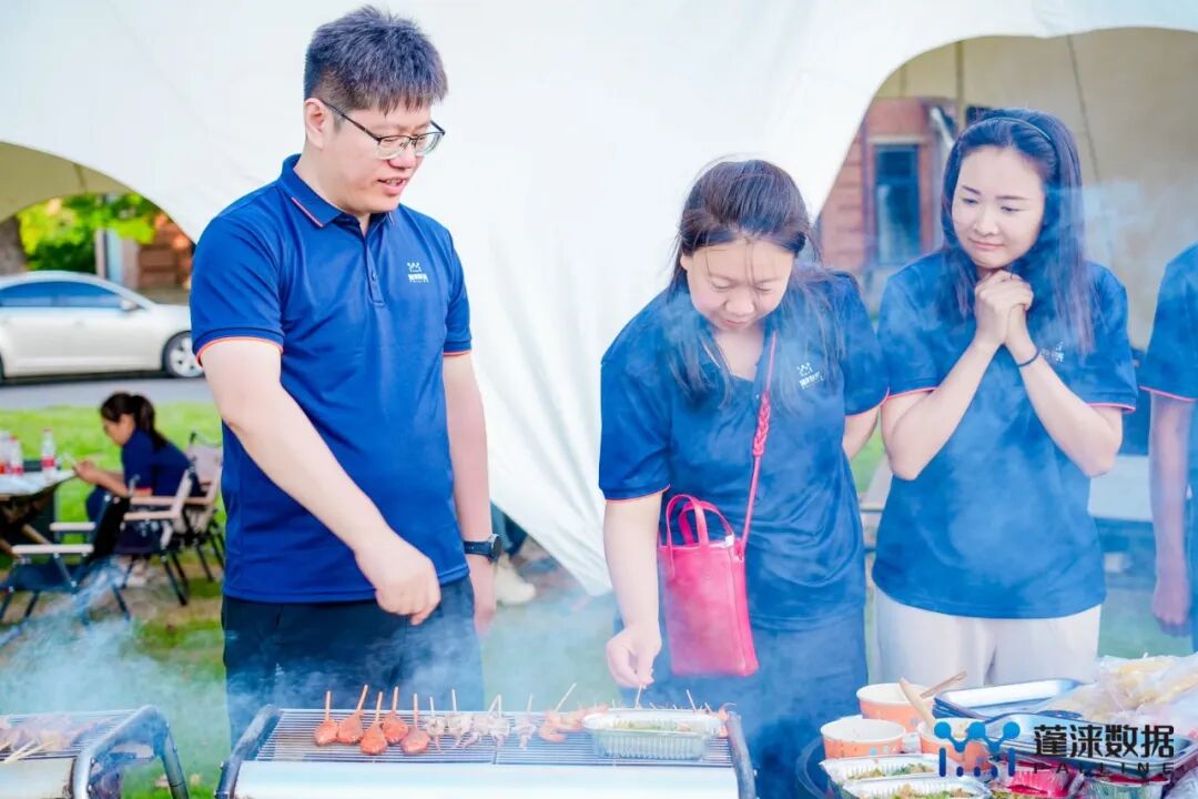 凝心聚力谋发展 笃行实干启新程——蓬涞数据战略共识营暨组织能力提升培训成功举办
