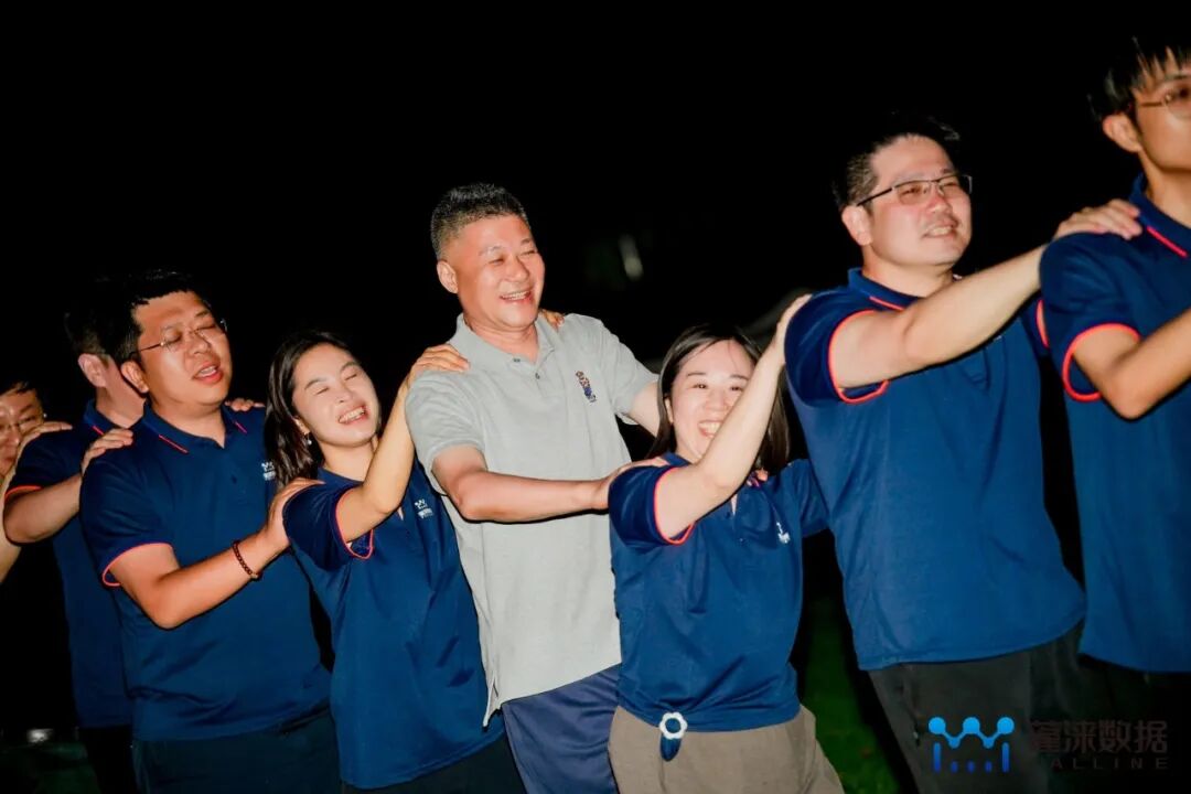 凝心聚力谋发展 笃行实干启新程——蓬涞数据战略共识营暨组织能力提升培训成功举办