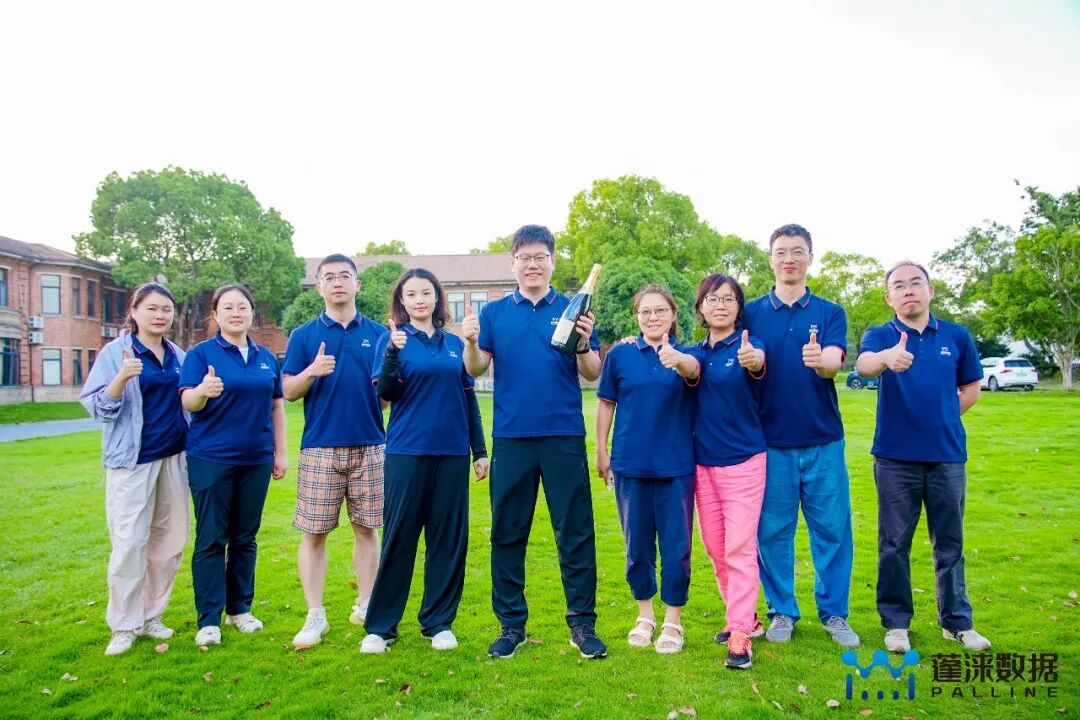 凝心聚力谋发展 笃行实干启新程——蓬涞数据战略共识营暨组织能力提升培训成功举办
