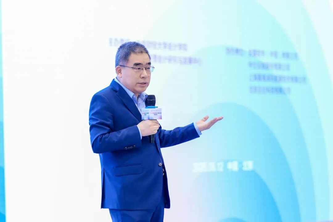 2026中国管理会计最佳实践颁奖典礼在京成功举办