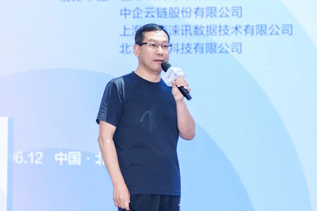 2026中国管理会计最佳实践颁奖典礼在京成功举办