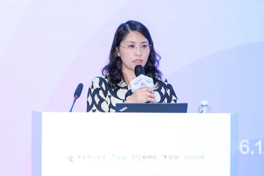 2026中国管理会计最佳实践颁奖典礼在京成功举办