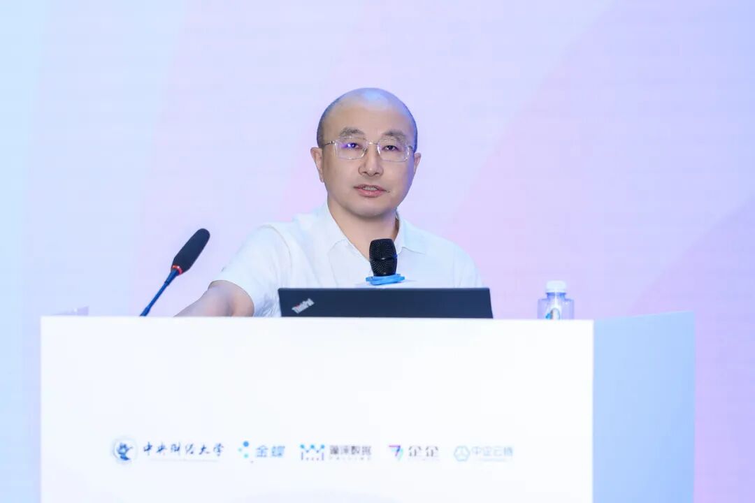 2026中国管理会计最佳实践颁奖典礼在京成功举办