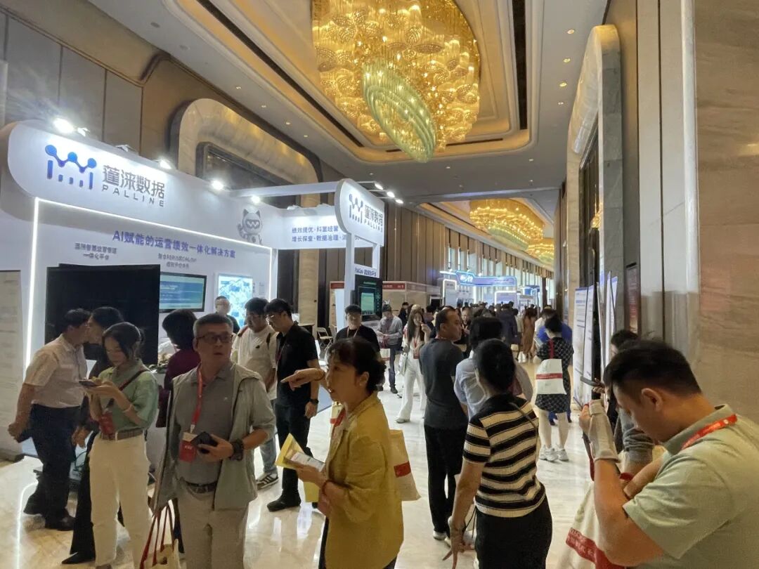 构建数智运营体系,AI赋能院科管理新范式| 第15届中国医院院长大会分论坛成功举办